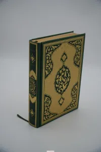 Altın Yaldızlı Orta Boy Termo Deri Kuranı Kerim