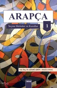 Arapça Seçme Metinler ve Kurallar 1