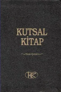Kutsal Kitap [Yeni Çeviri] (Büyük Boy-Deri-Yaldızlı)