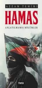 Hamas;Anlatılmamış Bölümler