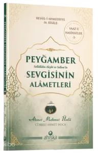 Peygamber Sevgisinin Alametleri