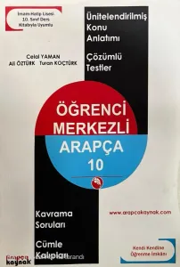 Öğrenci Merkezli Arapça 10