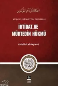 İrtidat ve Mürtedin Hükmü