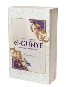 El Gunye