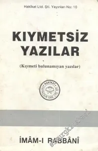 Kıymetsiz Yazılar ( Kıymeti Bulunamıyan Yazılar ) -        1994