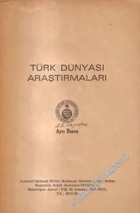 Türk Dünyası Araştırmaları ( 23. Sayıdan Ayrı Basım ) -        1984