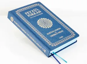Feyzü'l Furkan Kur'ân-ı Kerîm ve Tefsirli Meali (Hafız Boy - Mushaf ve Meal) Sert Kapak  15*21 cm