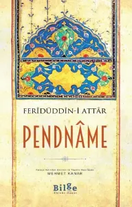 Pendname