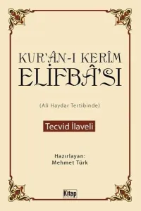 Kurân-ı Kerîm Elifbâsı; Tecvid İlaveli