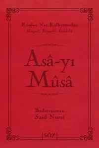 Asa-yı Musa