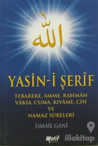Yasin-i Şerif