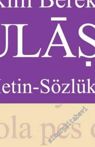 Hulasa: Metin, Sözlük -