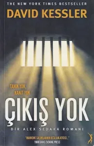 Çıkış Yok