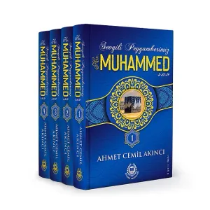 Sevgili Peygamberimiz Hz. Muhammed (s.a.v.)