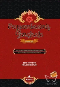 Peygamberimiz Gençlerle