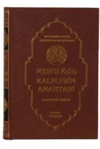 Kalplerin Anahtarı Miftahul Kulup Şamua