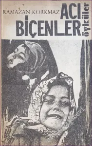 Acı Biçenler -        1971