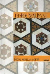 Tefsirde İsrailiyyat