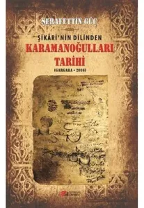 Karamanoğulları Tarihi