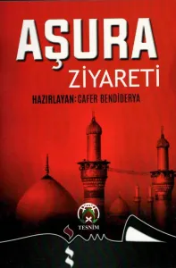 Aşura Ziyareti