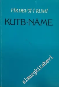 Kutb-Name -        1980