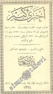 OSMANLICA: Ahter - i Kebir -