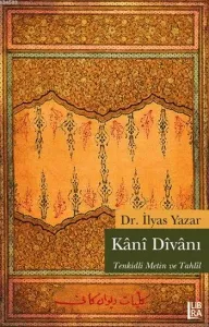 Kani Dîvânı İlyas Yazar