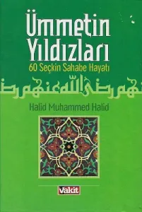 Ümmetin Yıldızları 60 Seçkin Sahabe Hayatları - Ciltli Kitap