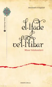 El-İfâde Ve’l-İ’tibâr