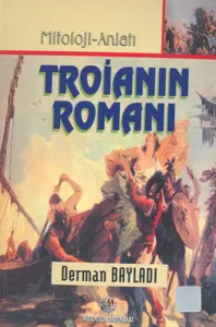 Troianın Romanı Troianın Romanı