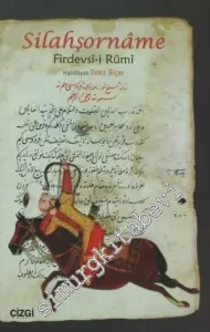 Silahşorname -         2011