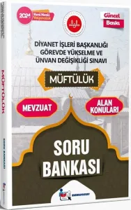 Memur Sınav Yayınları 2024 Diyanet İşleri Başkanlığı GYS ve UDS Müftülük Soru Bankası