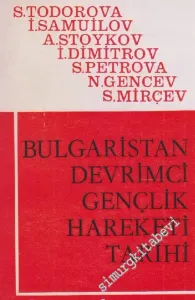 Bulgaristan Devrimci Gençlik Hareketi Tarihi -        1975