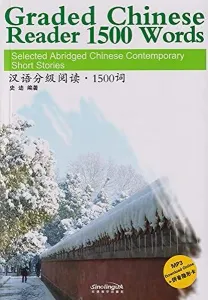 Graded Chinese Reader 1500 Words +MP3 CD