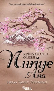 Nuriye Ana