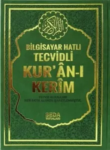 Bilgisayar Hatlı Tecvidli Kur'an-ı Kerim (Cami Boy - Kod 177); Tecvid Kuralları Her Satır Altında İşaretlenmiştir
