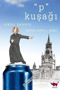 “P” Kuşağı -         2015