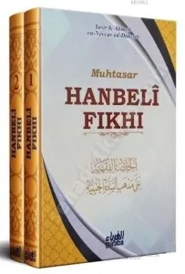 Hanbeli Fıkhı 1/2