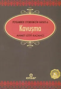Kavuşma