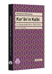 Kur'ân'ın Kalbi