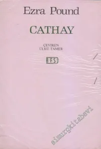 Cathay -        1987