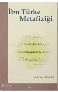 İbn Türke Metafiziği