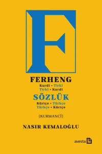 FERHENG (Kurdî - Tirkî / Tirkî - Kurdî) | SÖZLÜK (Kürtçe-Türkçe / Türkçe-Kürtçe)