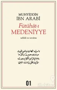 Fütuhat-ı Medeniyye