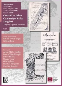 Yeni Harflerle Âyine (1875), Parça Bohçası (1889), Âlem-i Nisvan (1906