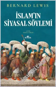 İslam'ın Siyasal Söylemi -