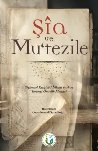 Şîa ve Mu’tezile