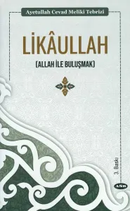 Likâullah