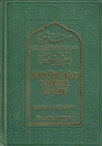 Sünen-i İbni Mace Tercemesi ve Şerhi 7. Cilt Tek Kitap - Ciltli Kitap
