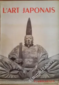 L'Art Japonais: La Grammaire des Style -